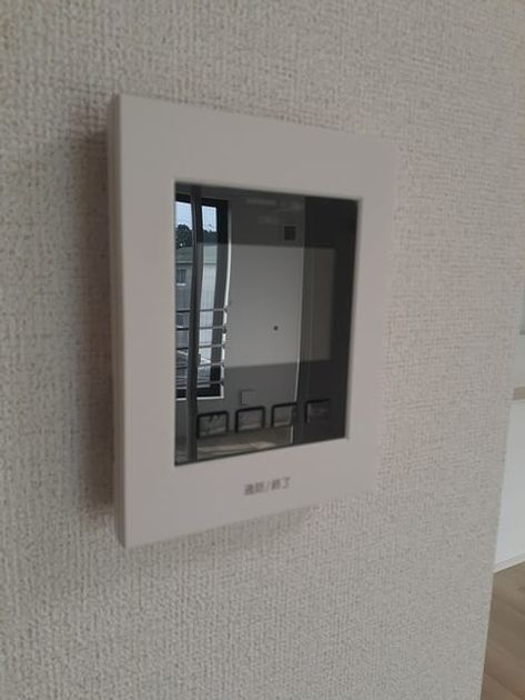 Naikan8 20230920000000 945x630