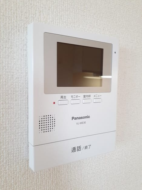 Naikan9 20230921000000