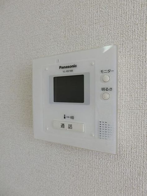 Naikan9 20220915000000 945x630