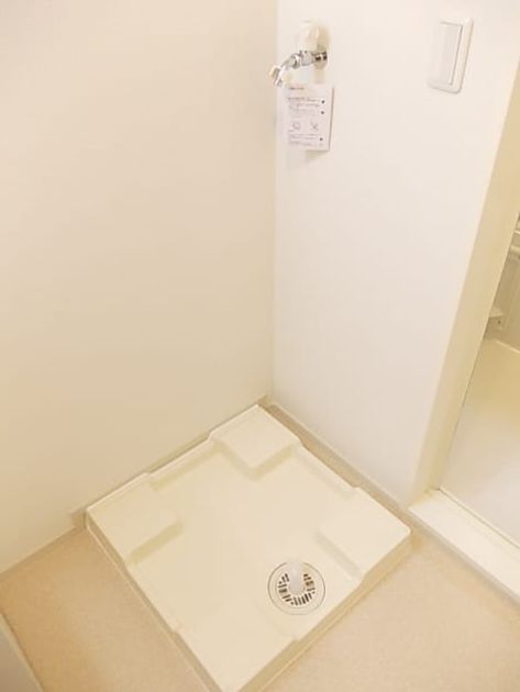 Naikan10 20150220000000 945x630