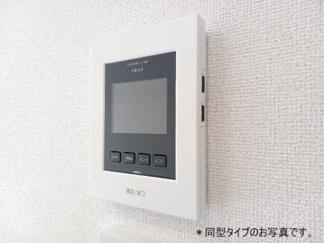 Naikan11 20260914000000