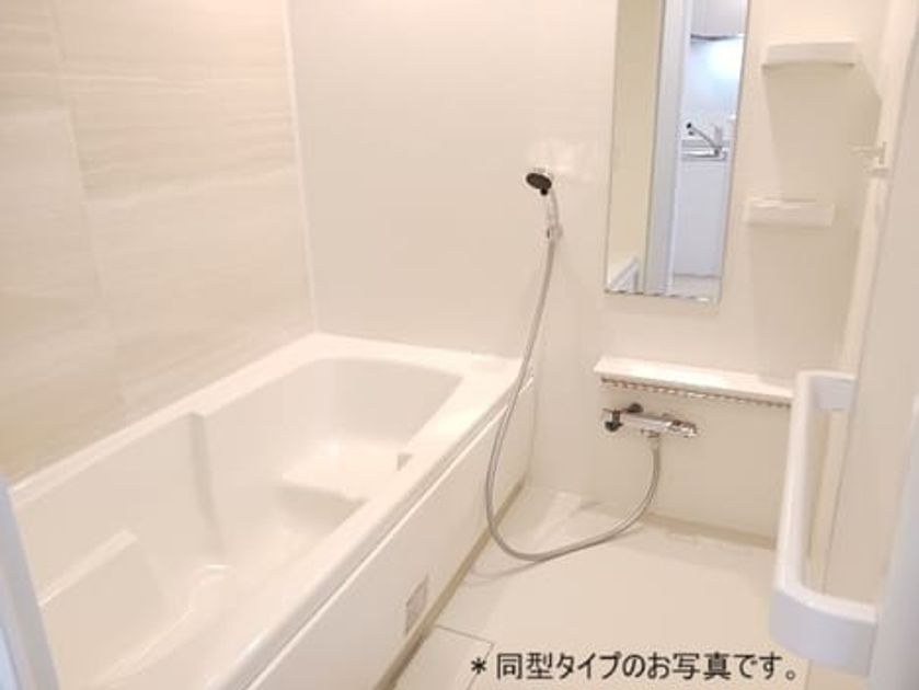 Naikan4 20260914000000 945x630