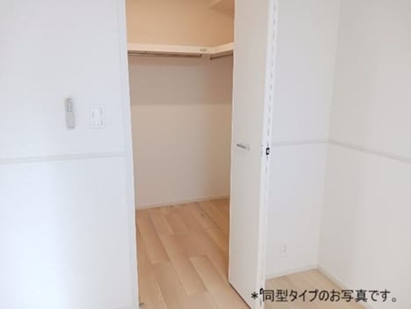 Naikan7 20260914000000 945x630