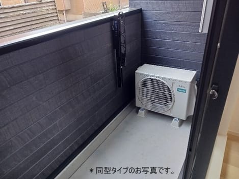 Naikan9 20260914000000