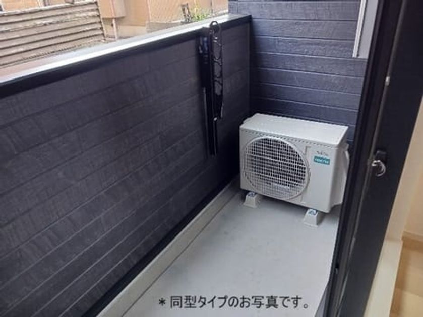 Naikan9 20260914000000 945x630