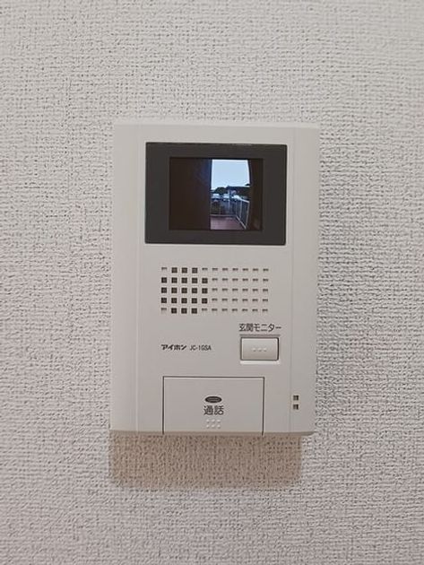 Naikan12 20250904000000 945x630