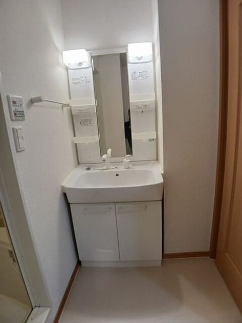 Naikan4 20250904000000 945x630
