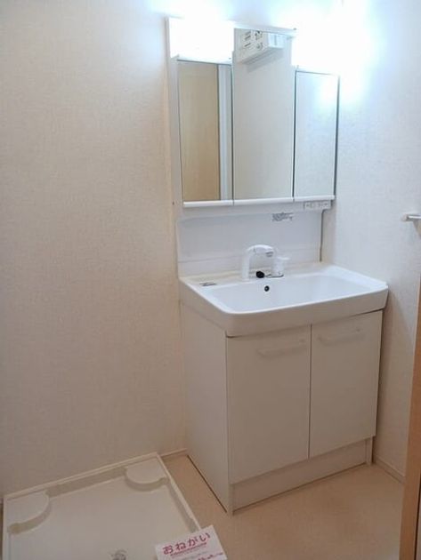 Naikan9 20260311000000 945x630