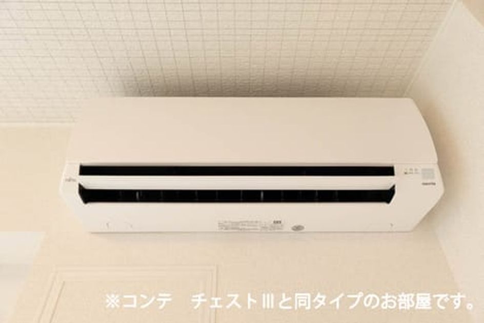 Naikan8 20260714000000 945x630