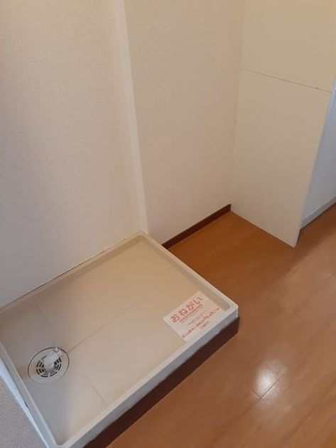 Naikan8 20230528000000 945x630