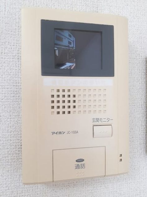 Naikan9 20240619000000 945x630