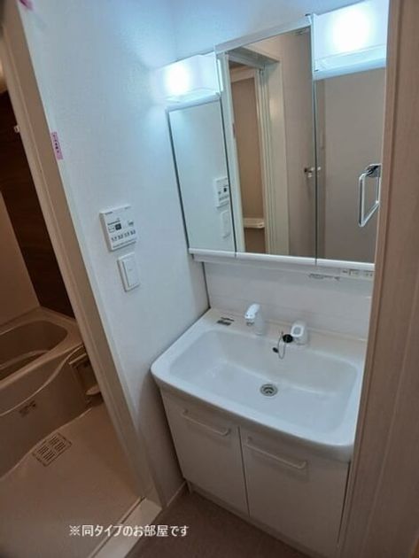 Naikan5 20260904000000 945x630