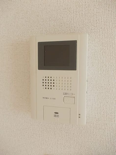 Naikan10 20150713000000 945x630