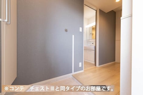 Naikan8 20260903000000