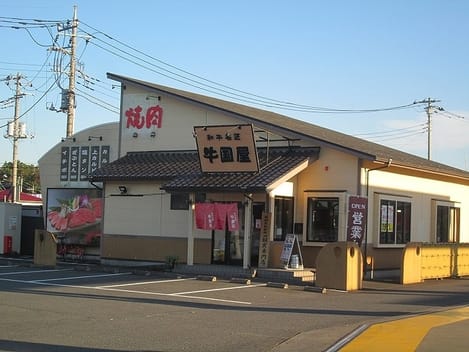 Naikan15 20211007000000