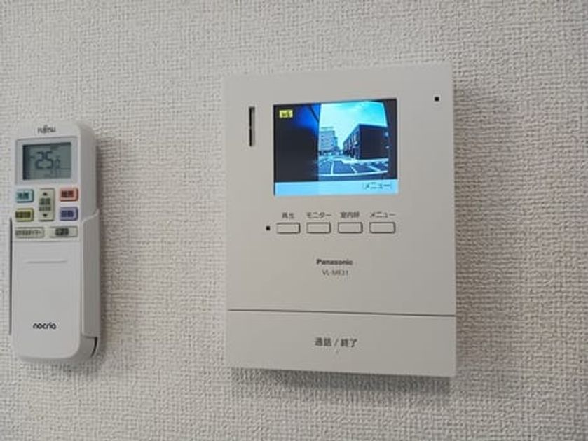 Naikan9 20260220000000 945x630