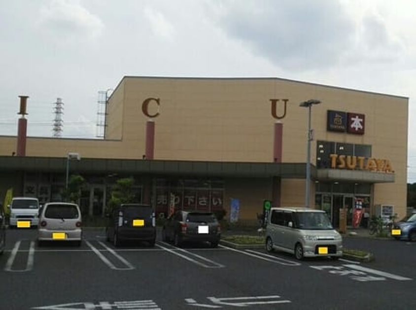 Naikan17 20250228000000 945x630