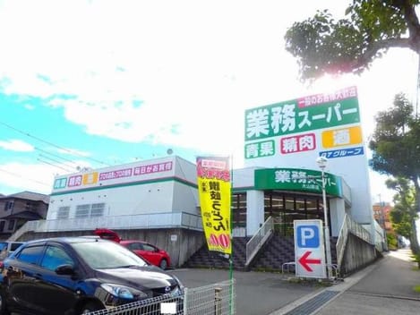Naikan18 20200306000000