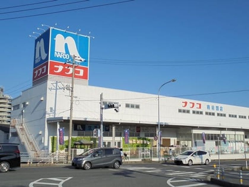 Naikan16 20210417000000 945x630