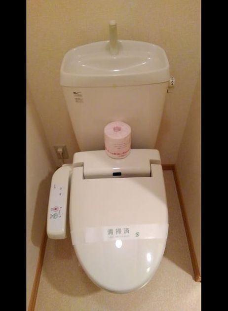 Naikan8 20260929000000 945x630