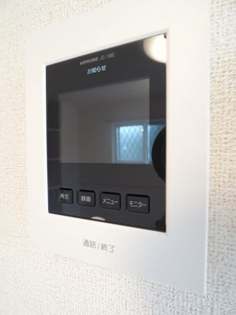 Naikan12 20220925000000 945x630