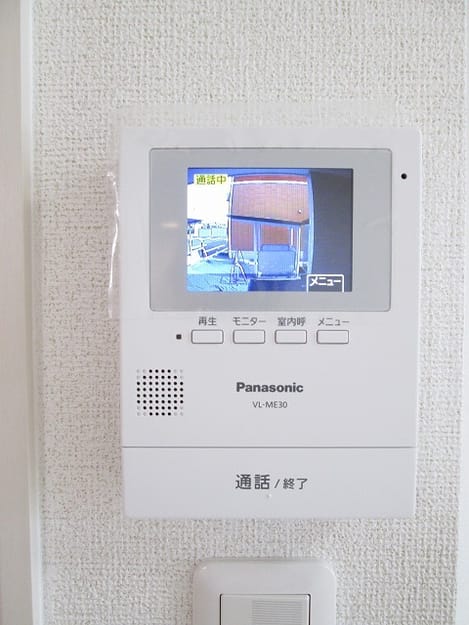 Naikan9 20180913000000