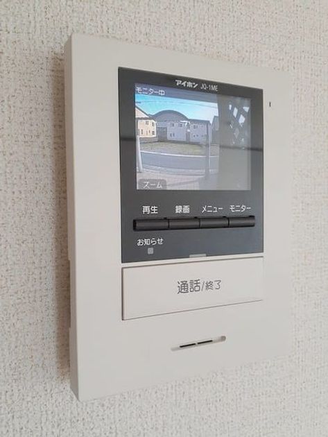 Naikan10 20230725000000 945x630