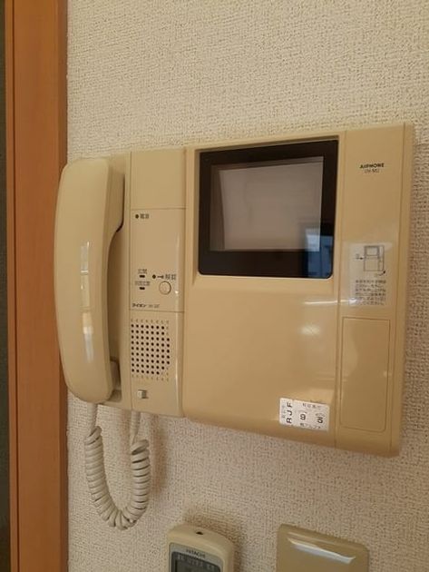 Naikan8 20221104000000 945x630