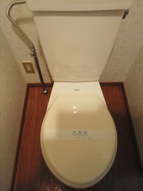 Naikan7 20140909000000