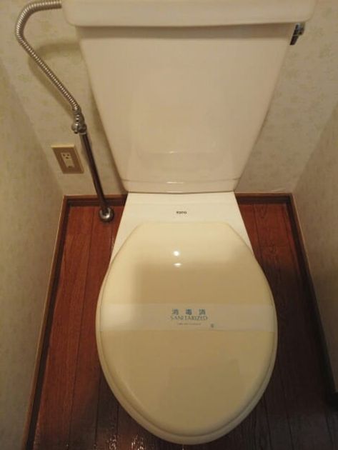 Naikan7 20140909000000 945x630