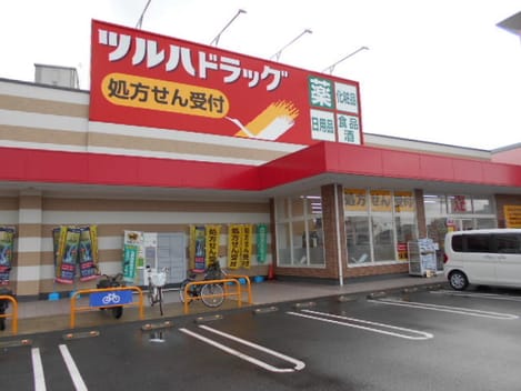Naikan17 20220906000000