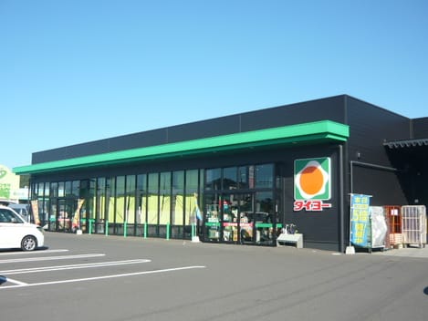 Naikan13 20210925000000
