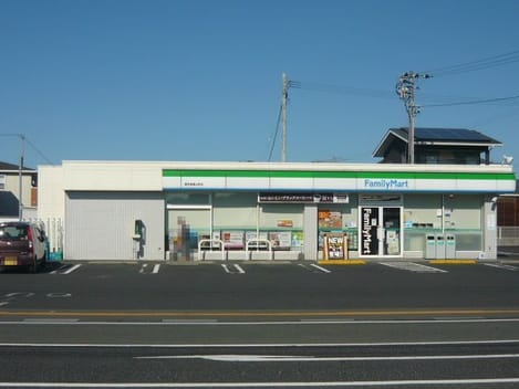Naikan14 20210925000000
