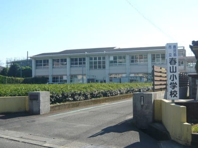 Naikan17 20210925000000 945x630