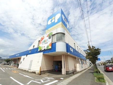 Naikan14 20230206000000