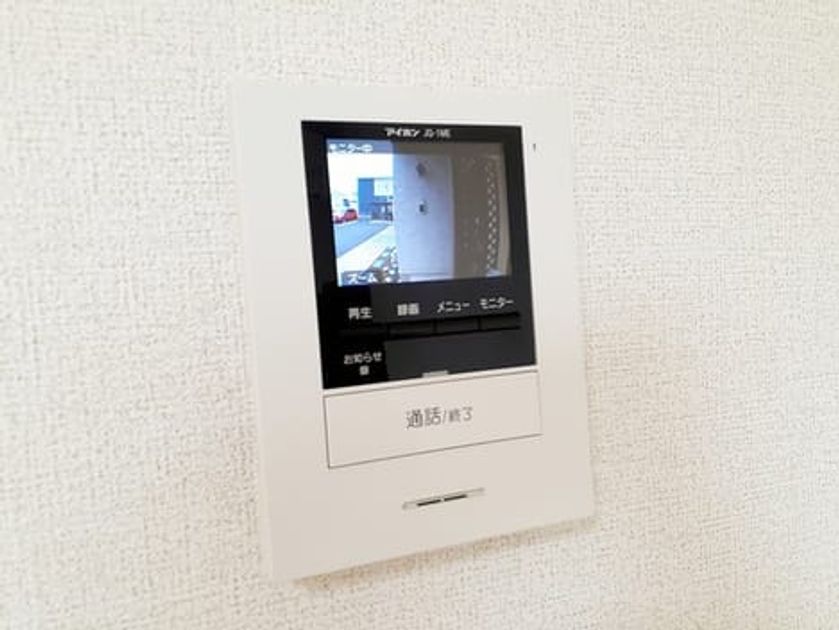 Naikan7 20220323000000 945x630