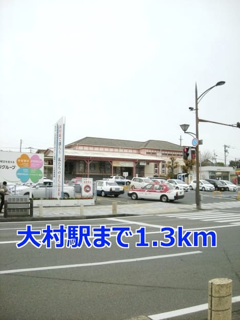 Naikan15 20140228000000