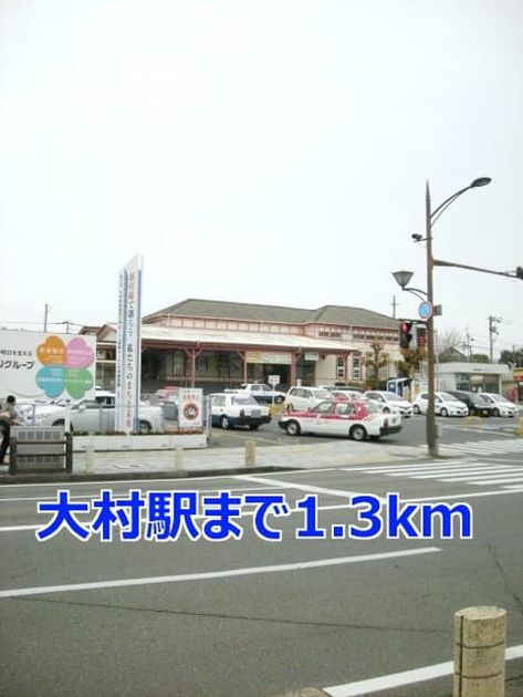 Naikan15 20140228000000 945x630