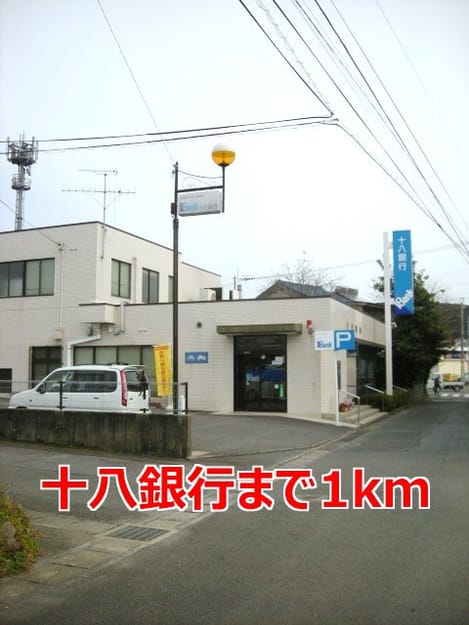 Naikan13 20201023000000