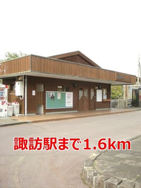Naikan14 20201023000000 945x630