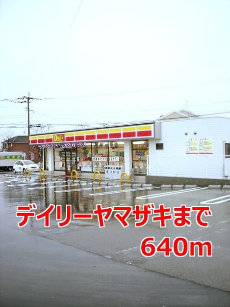 Naikan15 20201023000000