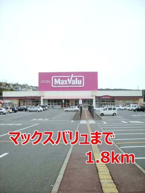 Naikan16 20201023000000