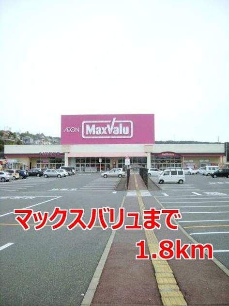Naikan16 20201023000000 945x630