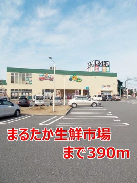 Naikan17 20201023000000 945x630