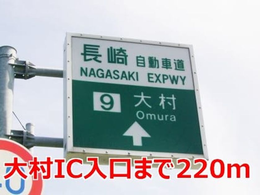 Naikan18 20201023000000 945x630