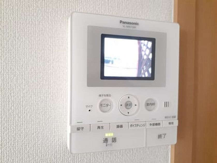 Naikan10 20211026000000 945x630