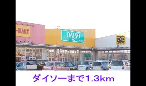 Naikan15 20160204000000