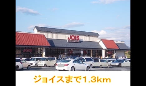 Naikan16 20160204000000