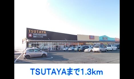 Naikan17 20160204000000