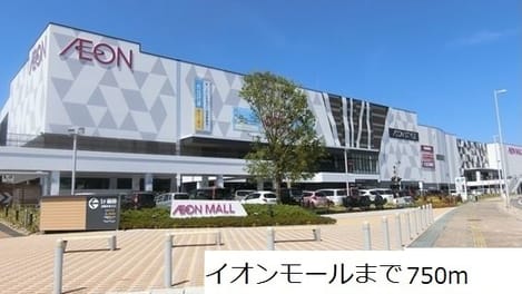 Naikan13 20190612000000